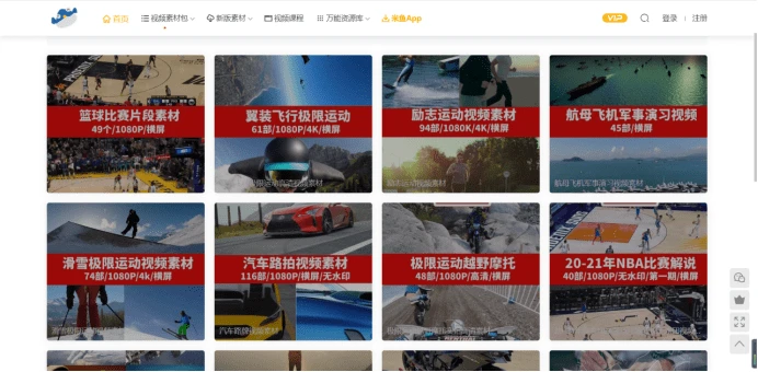 如何制定适合锦标赛的篮球训练计划_1